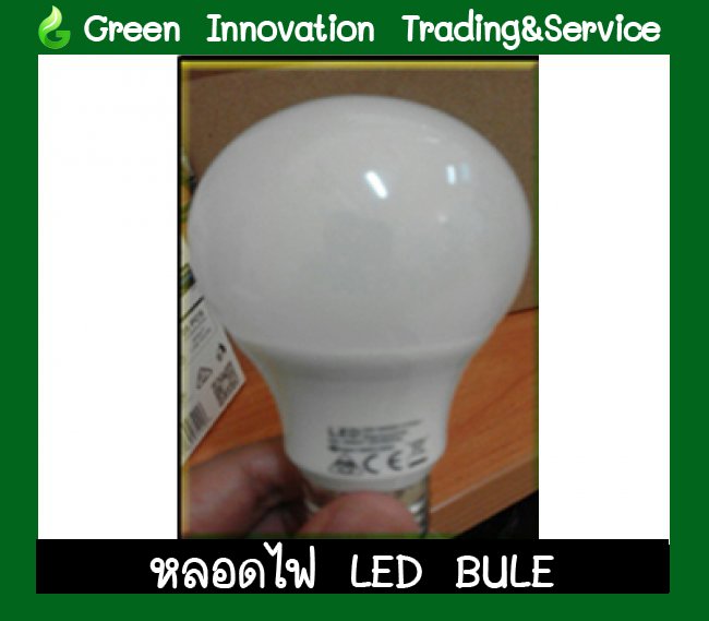 หลอดไฟ LED BULB WARM WHITE  รหัสสินค้า GLT019