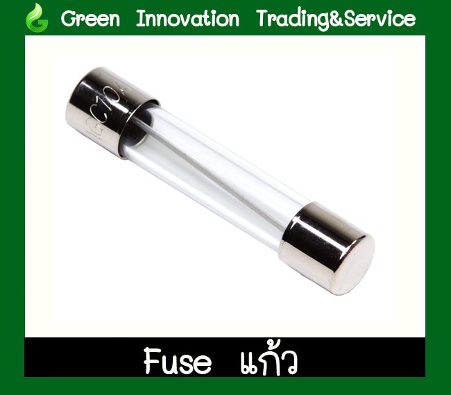 Fuse แก้ว 125V ขนาด 5x20mm รหัสสินค้า  GET037