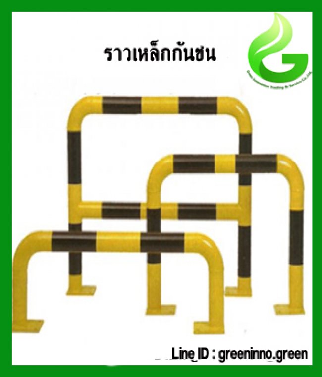 ราวกันชน รหัสสินค้า GT033