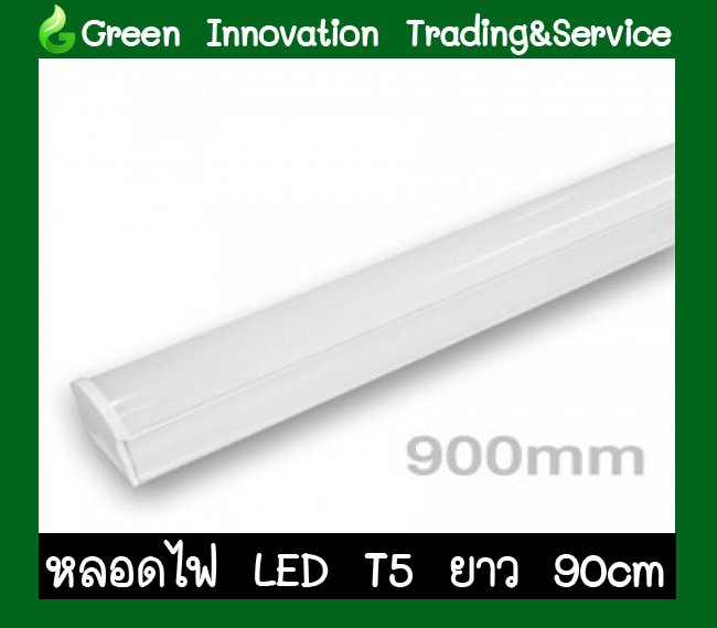 หลอด LED TUBE T8 9 วัตต์ รหัสสินค้า GLT021