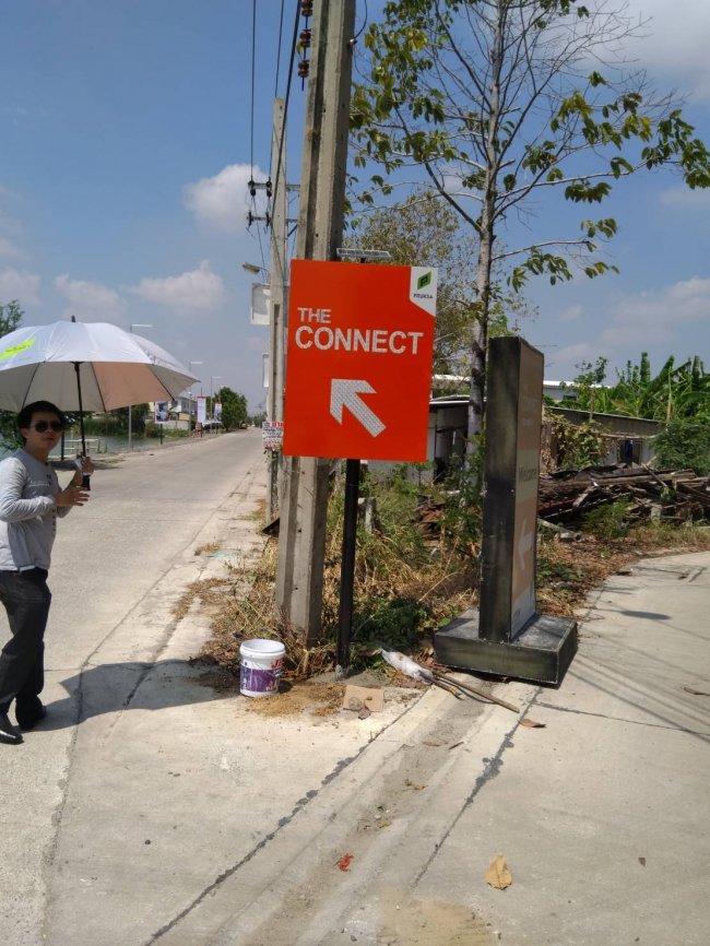 งานติดตั้งป้ายบอกทาง @The Connect